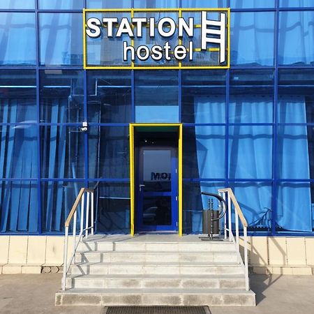 Station Hostel Atyraū Zewnętrze zdjęcie